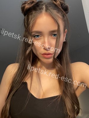 Катя — Данков