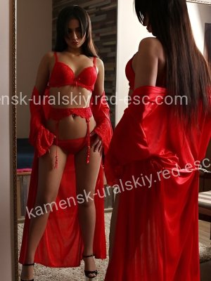 Кира — Данков