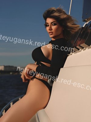 Полина — Данков