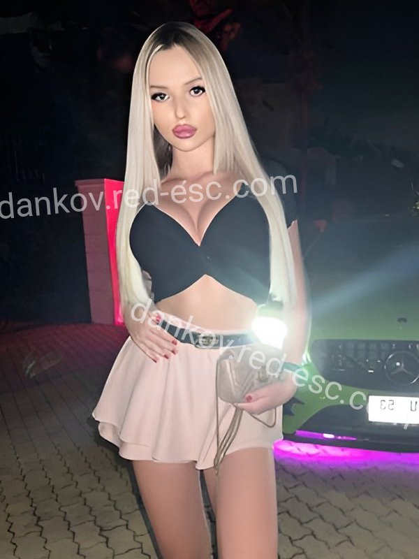 Маша — Данков