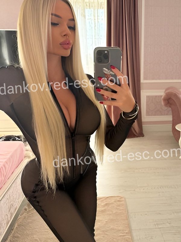 Маша — Данков